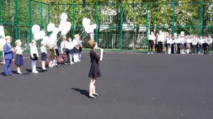 "Бухенвальдский набат", Ева Пономаренко