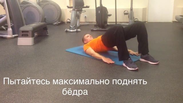 Мост на двух ногах. смотреть онлайн