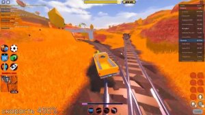 КАК ОГРАБИТЬ ПОЕЗД в JailBreak ▷ Roblox