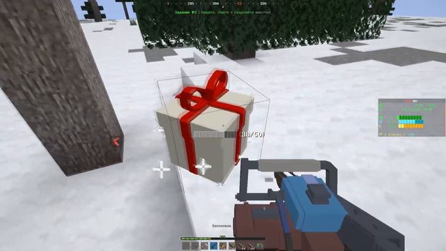 [RM] Как правильно рубить деревья смотреть онлайн