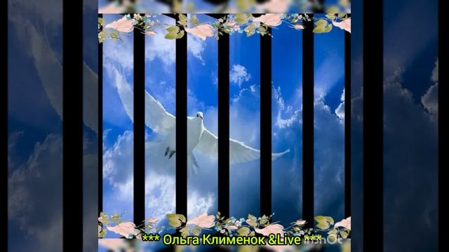 2 Августа Ильин день.В православной церкви почитают память святого пророка Илии. смотреть онлайн