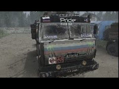 Он меня догнал... смотреть онлайн