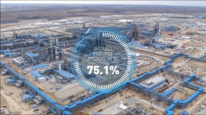 Overall progress of the Amur Gas Processing Plant construction project in April 2021 was 75.1%