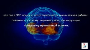 Идеальная осанка за 3 секунды | Марта Николаева-Гарина