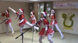 Новогодний танец 5 класс