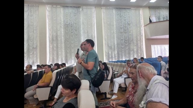 Администрация Пенза