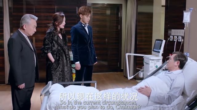 正当总裁以为自己要登向人生巅峰的时候，弟弟一个举动让他瞬间陷入谷底 🧁 Chinese Television Dramas 杨幂 黄子韬 смотреть онлайн