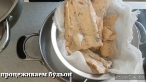 Обалденная уха из лосося,  с овощами и сметаной  (можно и на кето-диете)