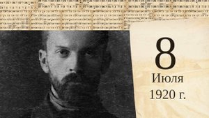 Томский календарь: Фёдор Шайдт