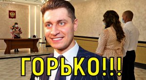 Бузова кусает локти \\\ Дава играет свадьбу