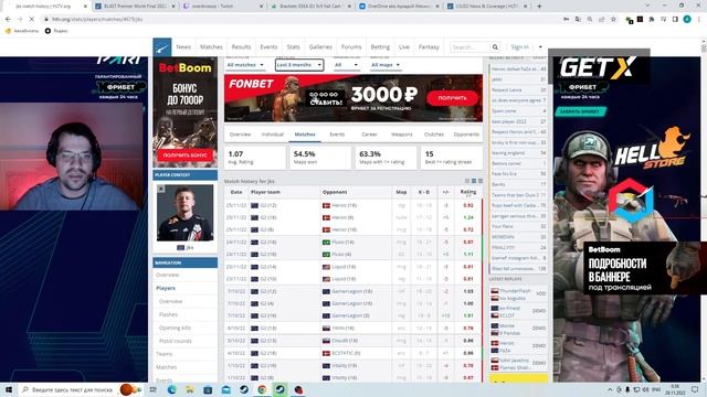 овердрайв про jks в г2 смотреть онлайн