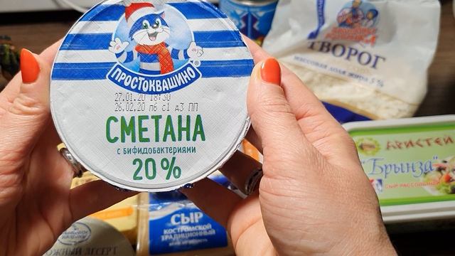 ЧТО КУПИТЬ В БЕЛАРУСИ \ БЕЛОРУССКИЕ ПРОДУКТЫ \ БЕЛОРУССКАЯ МОЛОЧКА