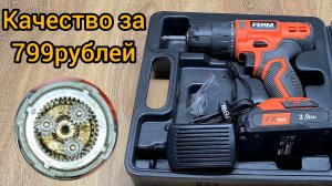 Купил и был удивлён качеством | FERM FX Power CDM1164 обзор с разборкой