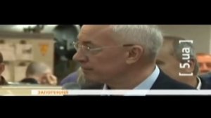 Николай Азаров Приколы ,Ляпы ,Фейлы