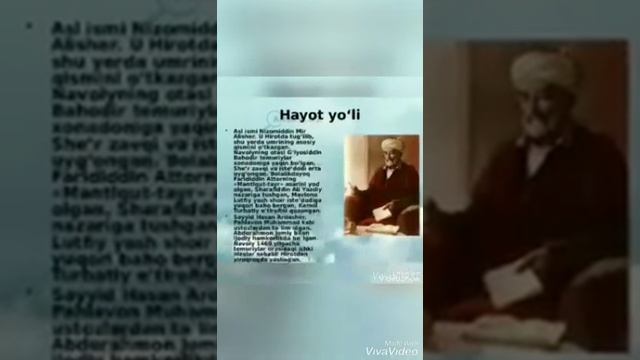 Toshkent viloyati Angren shahar 5-umumta'lim maktabi 8-"A"sinf o'quvchisi Abdushukurov Asilbekning смотреть онлайн