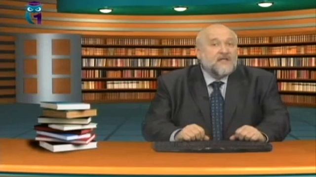 Захоронение радиоактивных отходов