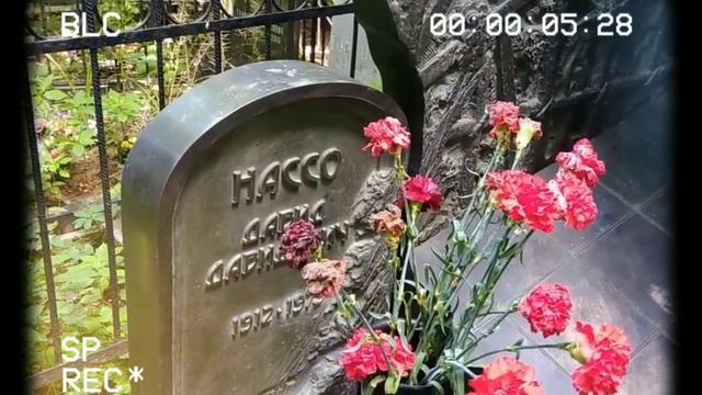 ТАЙНЫ МОГИЛЫ ЯПОНЧИКА ИванЬкова