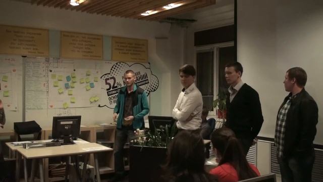 От идеи к проекту. Визуализация предпринимательской стратегии_часть 2