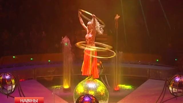 Цирк-шоу гигантских фонтанов "Удивительный город" в Гомеле смотреть онлайн