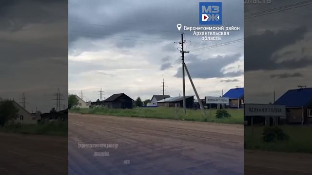МЗЖ: Предприниматель стремится превратить Верхнюю Тойму в рыбное место