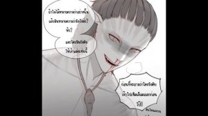 Avatar 2 Aonung and Neteyam comics–Barely breathing💜💙 { That would be great } #avatar2 #neteyam