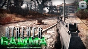 S.T.A.L.K.E.R. Anomaly GAMMA (6) ► В Юбилейном всё спокойно