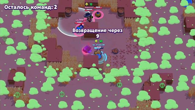 Опа прохожу квест чтоб получить 12 смотреть онлайн