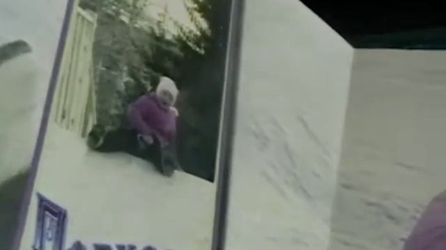 альбом смотреть онлайн