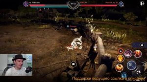 Стрим  Black Desert Mobile  BoLiKBDM