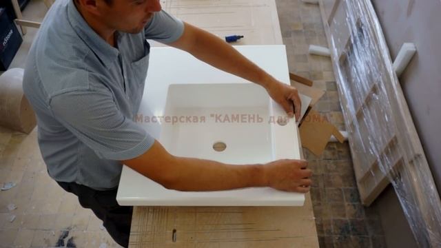 Технология изготовления мойки из листового акрилового камня