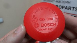 ПРО Звуковые сигналы Bosch