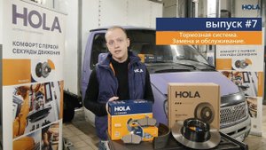 ТЕОРИЯ БОЛЬШОГО СКРИПА. ЗАМЕНА и ОБСЛУЖИВАНИЕ ТОРМОЗНОЙ СИСТЕМЫ.