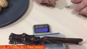Советский орехокол Дракон.Орехокол СССР Змей Горыныч.Проверяем в деле орехокол Дракон.