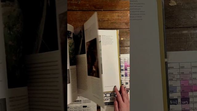 Портрет фигура акварелью. Мэри Уайт смотреть онлайн