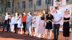Выпускной вечер 11 Б в любимой школе