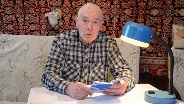 Андрей Скворцов - Трещинка (Новый Год ТОП! НОВИНКА Сказки Для детей)
