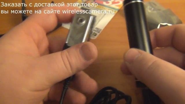 Скрытая камера с мощным аккумулятором