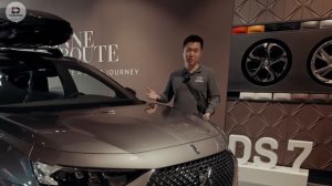 DS7 - что такое Французский премиум?