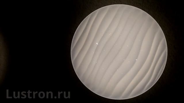 Видео обзор на светодиодный настенно-потолочный светильник Wave (Sonex) смотреть онлайн