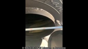 Купить Булерьян 600 м3 Печь Буран АОТ  16 тип 03 Воронеж