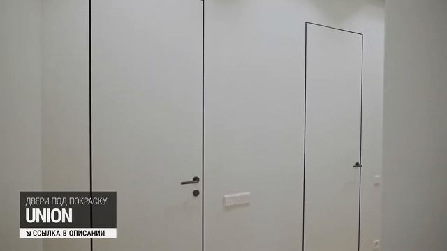 Скрытые двери, перегородки и гардеробная в реализованном проекте. Современный интерьер