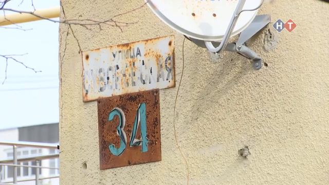 ВРЕМЯ НОВОСТЕЙ 10 февраля 2021 года смотреть онлайн