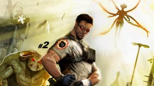 Serious Sam 3_#2.mp4