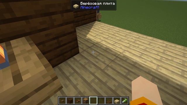 ЛИФТЫ В MINECRAFT CREATE КАК ПОСТРОИТЬ смотреть онлайн