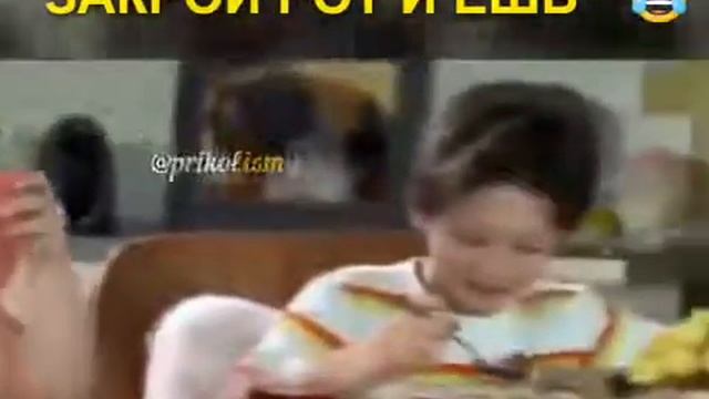 Э закрой рот и ешь смотреть онлайн