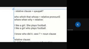 Relative Clause / Noun Clause / Gerund / Infinitive