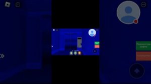 След. Под юбкой