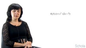 Математика. Правила вычисления производных. Примеры решения задач #1