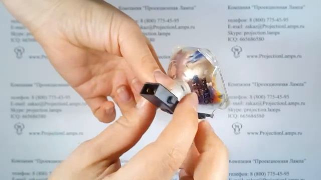 Лампа ELPLP60 / V13H010L60 для проектора Epson смотреть онлайн