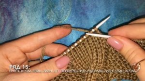 ПИНЕТКИ СПИЦАМИ часть 1. КАК СВЯЗАТЬ ДЕТСКИЕ ПИНЕТКИ